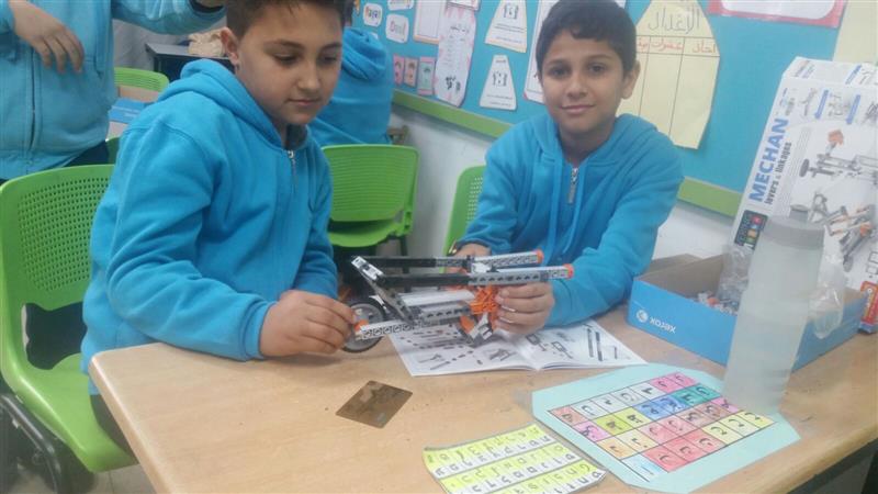 المركز الجماهيري