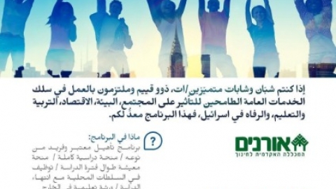 9e4b41dc-c152-4388-aa0d-d1dd23d1fbd4.jpg